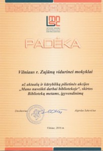 padeka_bibliotekai2016