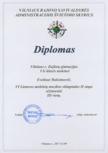 diplomas-muzikomaksimowicz2017-11