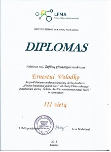 fizdiplomasevolodko201805