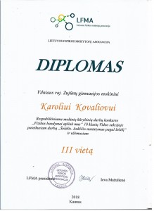 fizdiplomaskkovaliovo201805