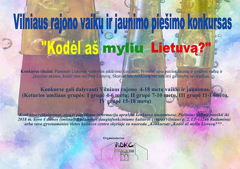 Foto konkursas vaikams 2012 51 Foto konkursas vaikams 2012 33