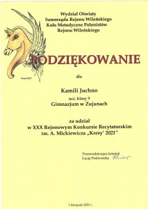 k-juchno-3-2021-11-2